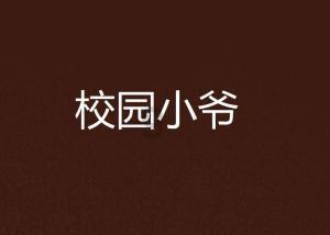 了解受能源危机影响欧洲最大戒毒恢复中心或将关闭,能源危机还会带来哪些影响?平台,开启无限学习之旅